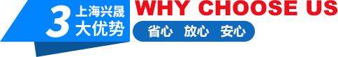 网信快3·(中国游)官方网站